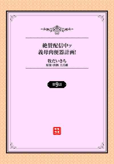 第3页图