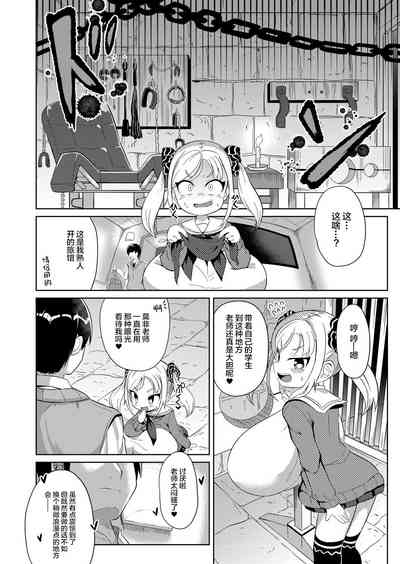 第7頁圖