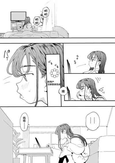 第11页图