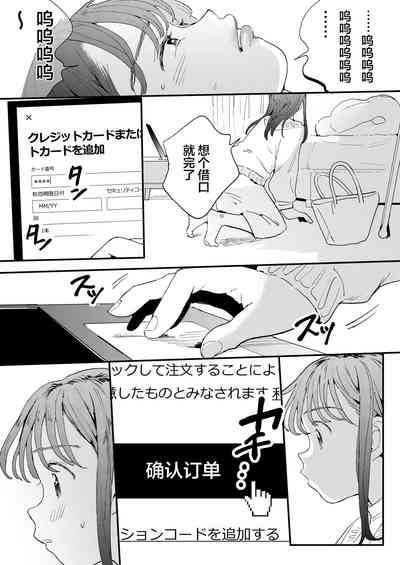 第15页图