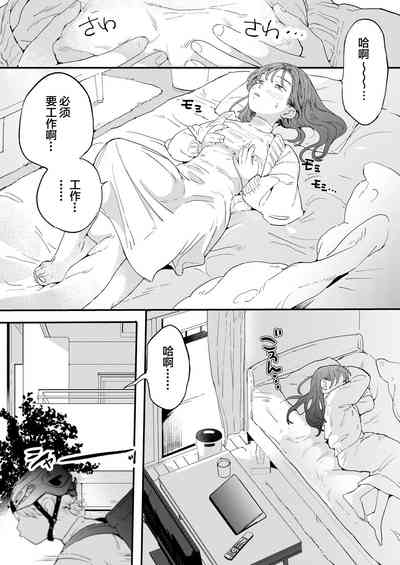 第3页图