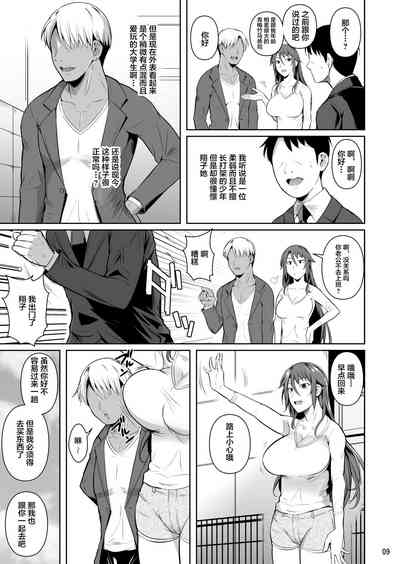 第11页图