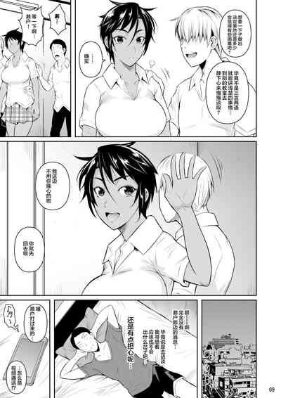 第11頁圖