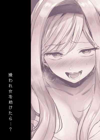 第43頁圖