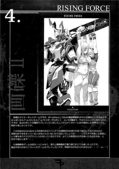第103頁 封面 - HaSM.cc