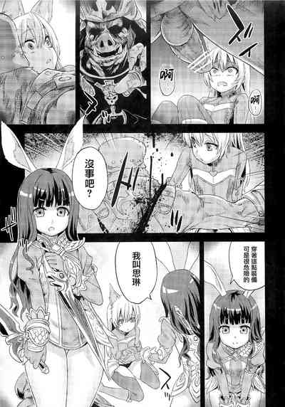 第119頁 封面 - HaSM.cc