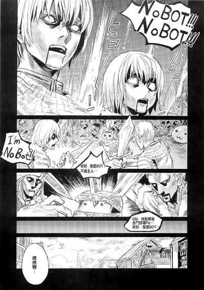 第11頁 封面 - HaSM.cc