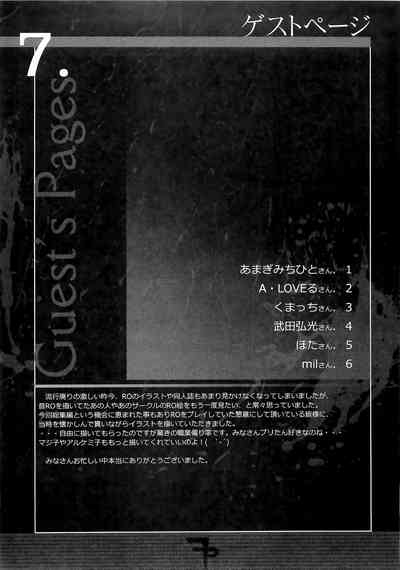 第143頁 封面 - HaSM.cc