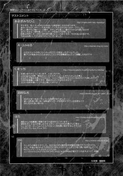 第151頁 封面 - HaSM.cc