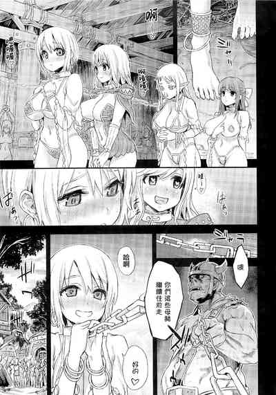 第155頁 封面 - HaSM.cc