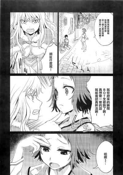 第15頁 封面 - HaSM.cc