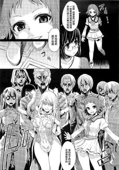 第19頁 封面 - HaSM.cc
