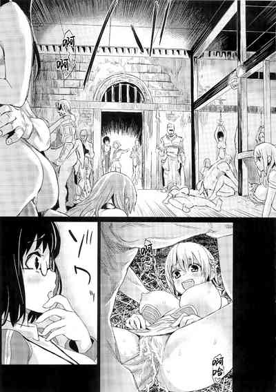 第23頁 封面 - HaSM.cc