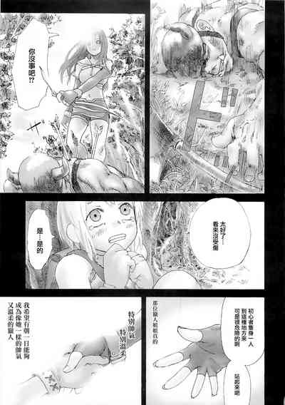 第55頁 封面 - HaSM.cc