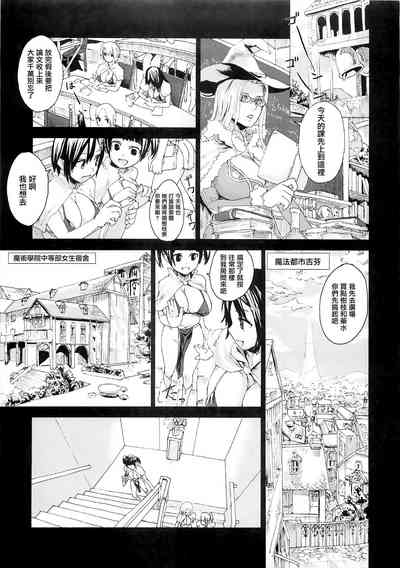 第75頁 封面 - HaSM.cc