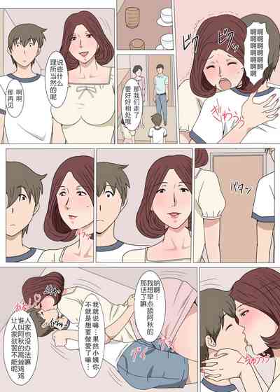 第27頁圖