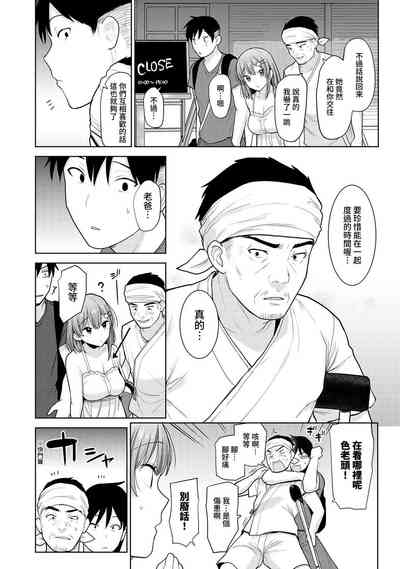 第211頁圖