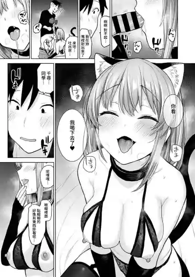 第247頁圖