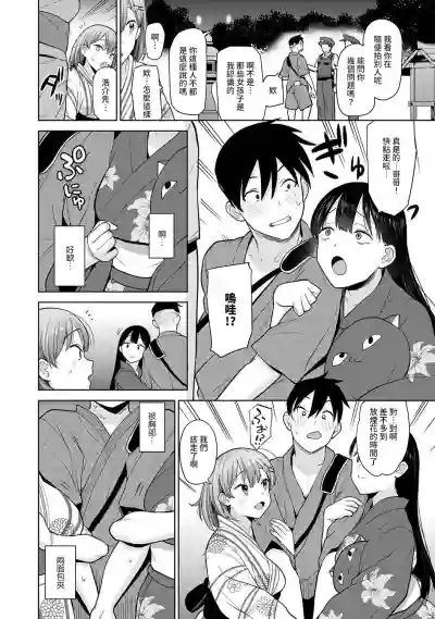 第263頁圖