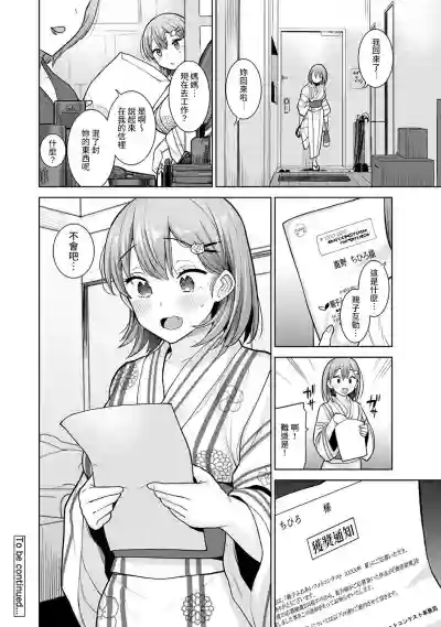 第283頁圖