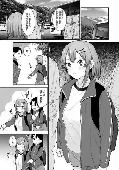 第79頁圖