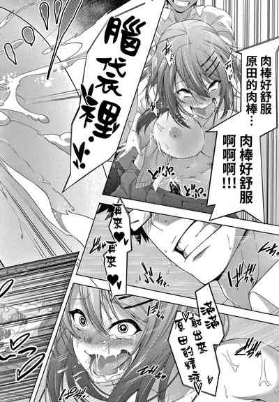 第19頁圖