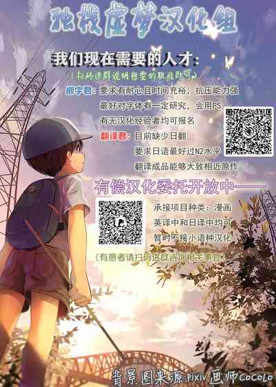 第31頁圖