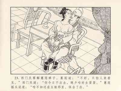 第27頁圖