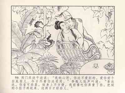 第63頁圖