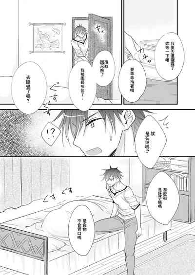 第11页图