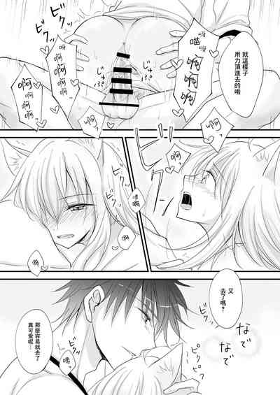第27页图