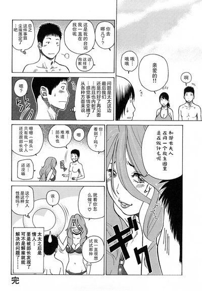 第107頁圖