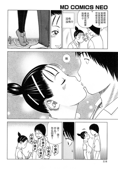 第115頁圖