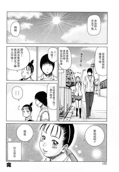 第123頁圖