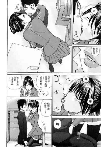 第147頁圖