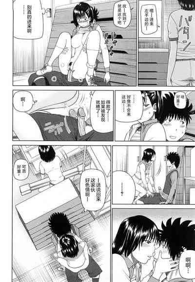第167頁圖