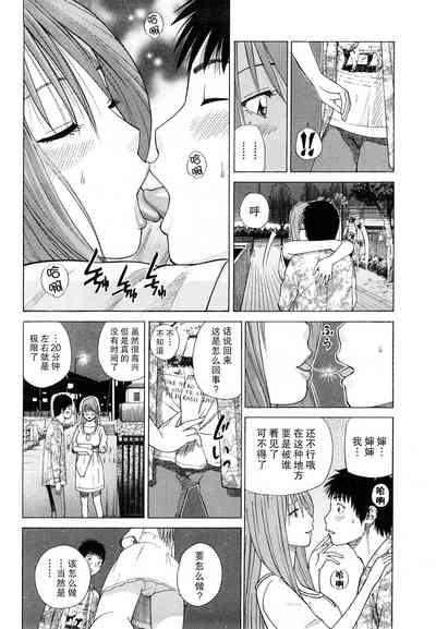 第179頁圖