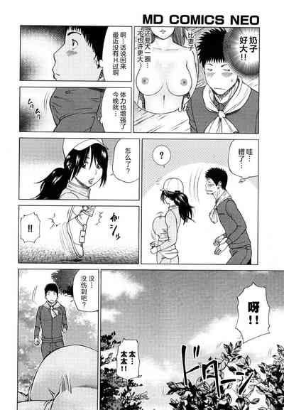 第51頁圖