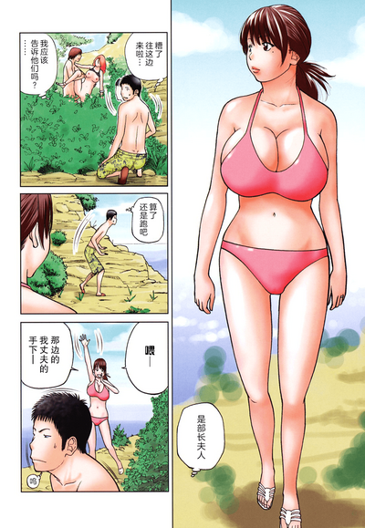 第91頁圖