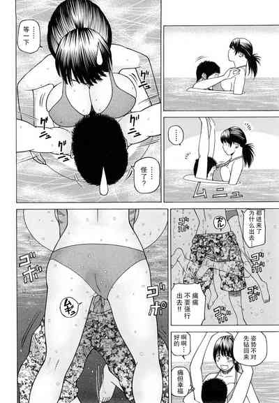 第95頁圖