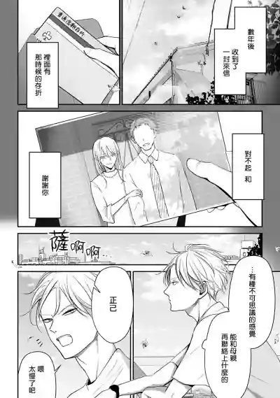 第39頁圖
