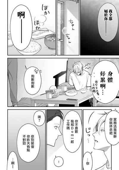 第55頁圖