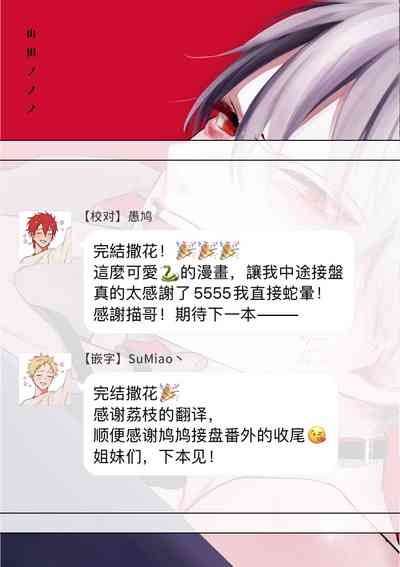 第63頁圖