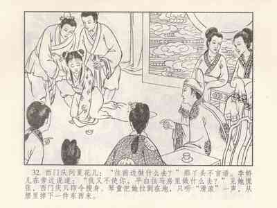 第127頁圖
