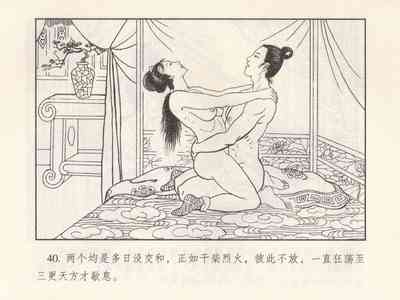 第135頁圖