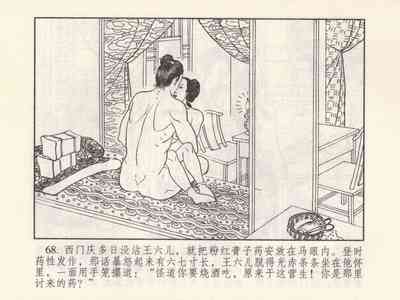 第163頁圖