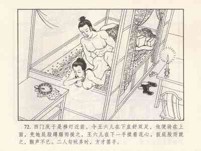 第167頁圖
