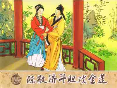 第183頁圖