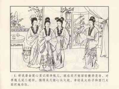 第187頁圖