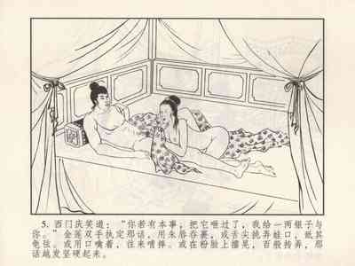 第191頁圖